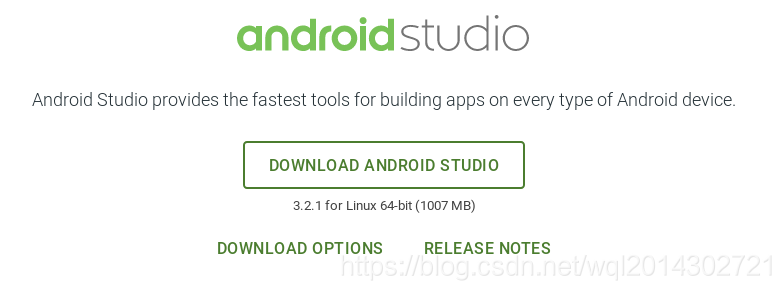 android studio 最新版下載地址