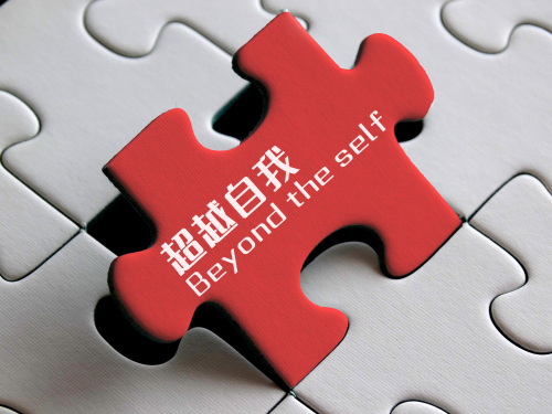 ui设计师应该在工作中贯彻什么宗旨?