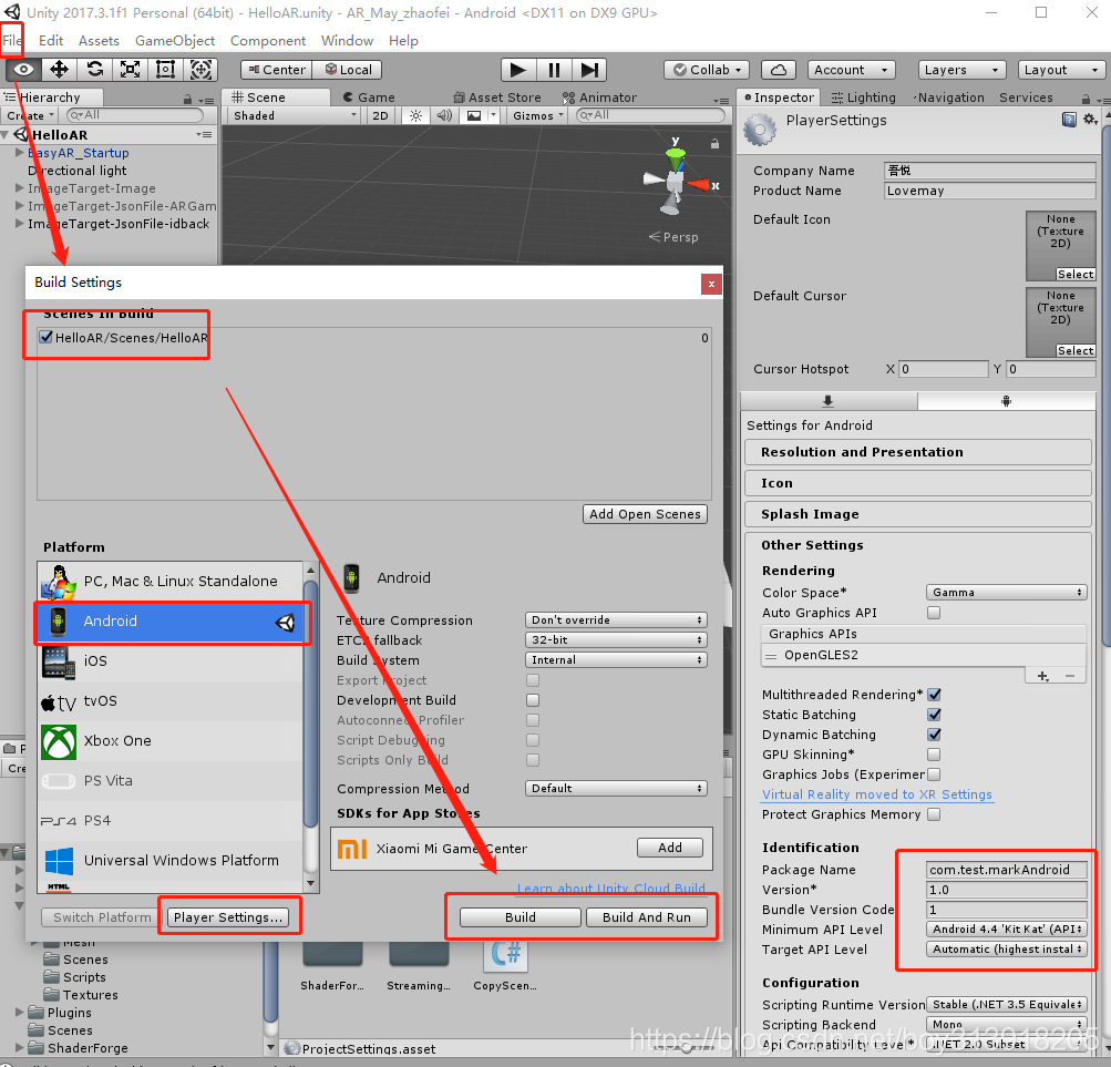 unity2017.3f1_x64+sdk+jdk+Android编译APP_unity 2017.1.3f1下载-CSDN博客