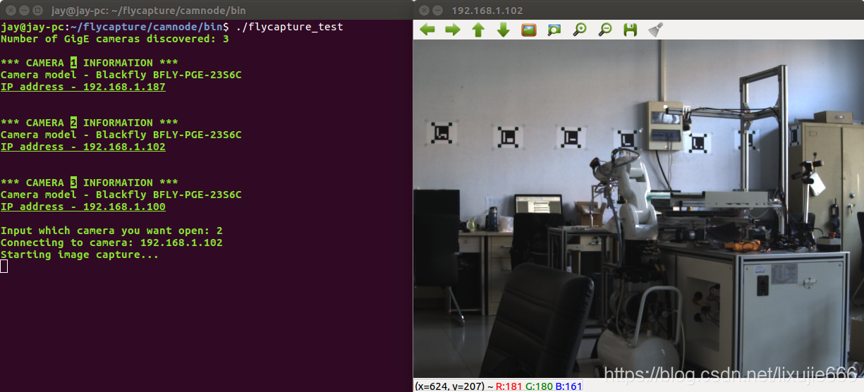 Ubuntu16.04 + FlyCapture 开发总结_flycapture2 ubuntu-CSDN博客