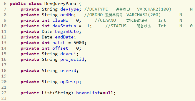 Mybatis symbol analysis error - Programmer Sought