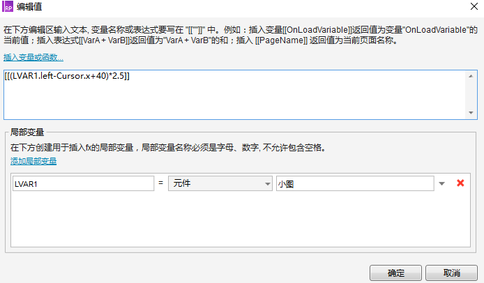 在這裡插入圖片描述