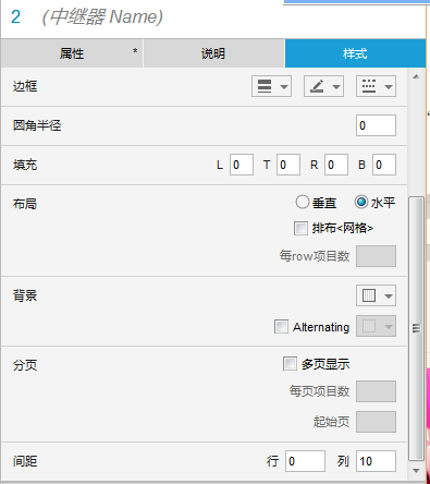 在這裡插入圖片描述