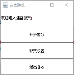 在這裡插入圖片描述