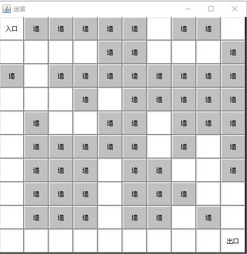 在這裡插入圖片描述