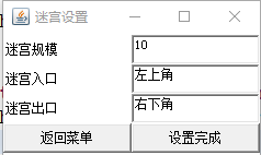 在這裡插入圖片描述