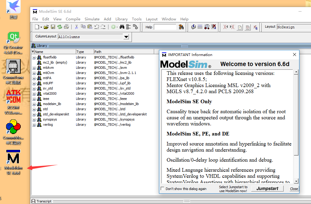 Modelsim-win32-6.6d 破解安装教程