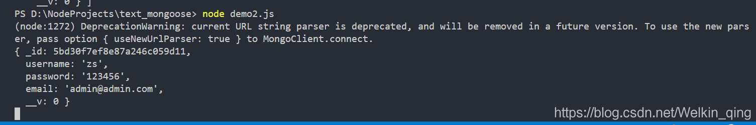 按条件查询单个
