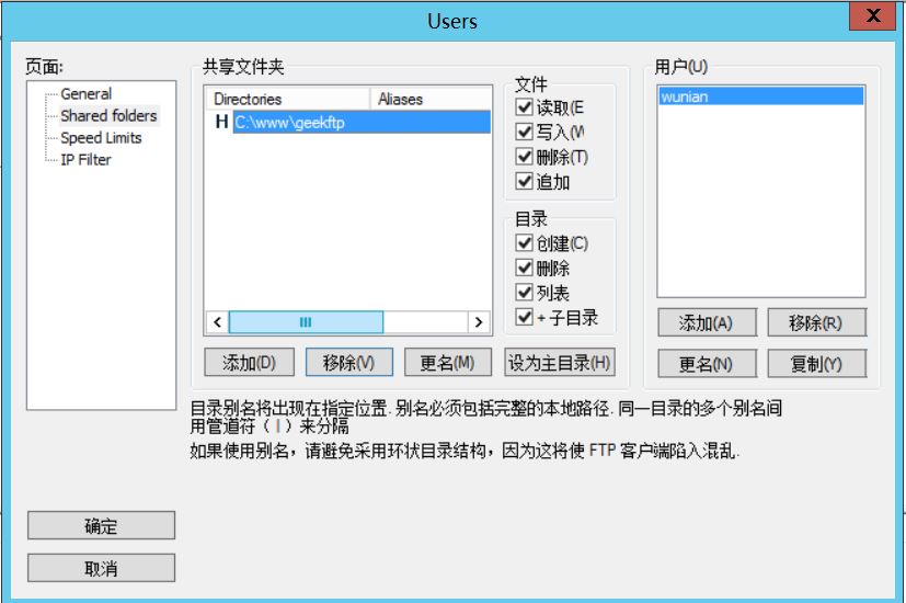你的泪我的坑汉化组网站 Csdn