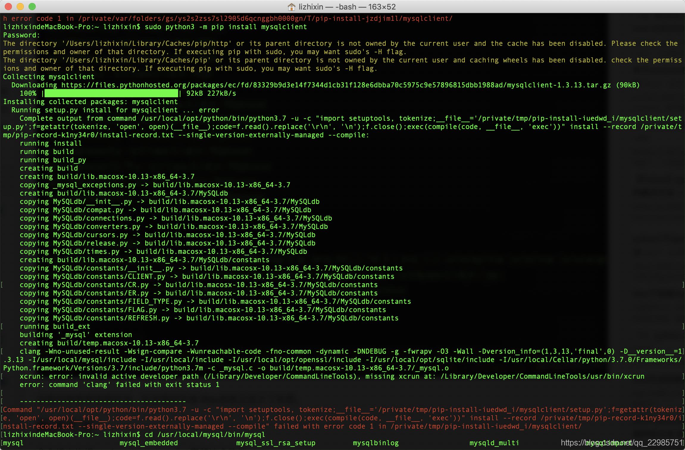 Mac Invalid Active Developer Path (/Library/Developer/Commandlinetools), Missing  Xcrun At: /Library_微风中的一只小刺猬的博客-Csdn博客