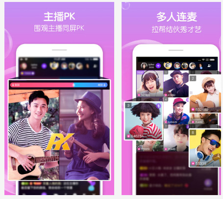 即构助力Live.me，Uplive直播出海，实时音视频技术优势向全球输出