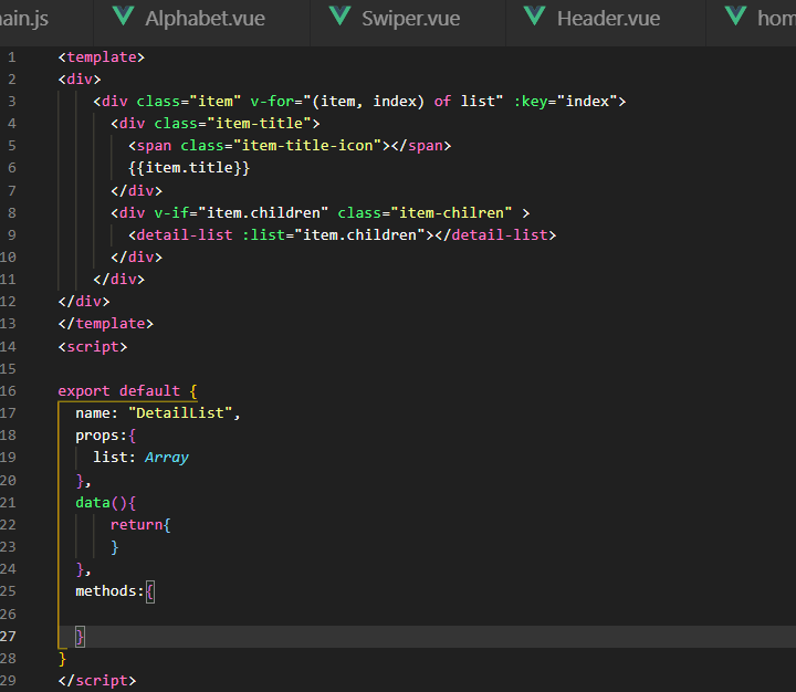 在這裡插入圖片描述
