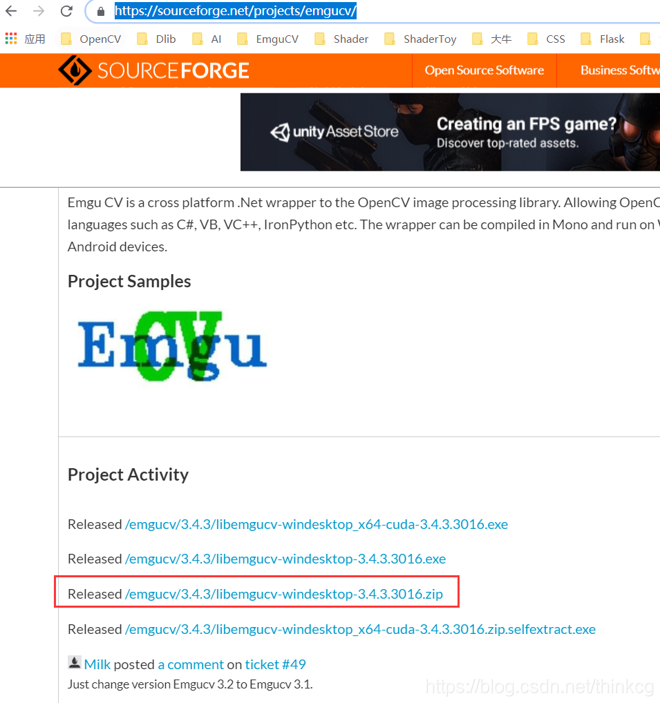 Emgu cv 在vs和unity中的安装、配置及使用_emgucv unity-CSDN博客
