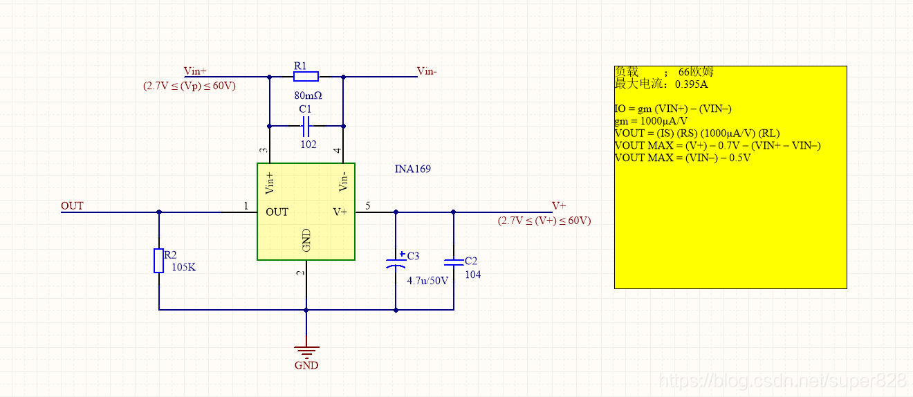 bq76925 INA169 电池电压电流采集电路设计- 代码天地