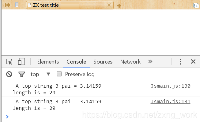 在這裡插入圖片描述