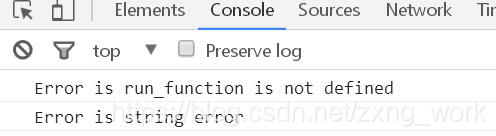在這裡插入圖片描述