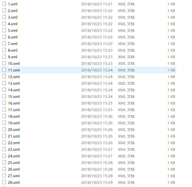 在這裡插入圖片描述