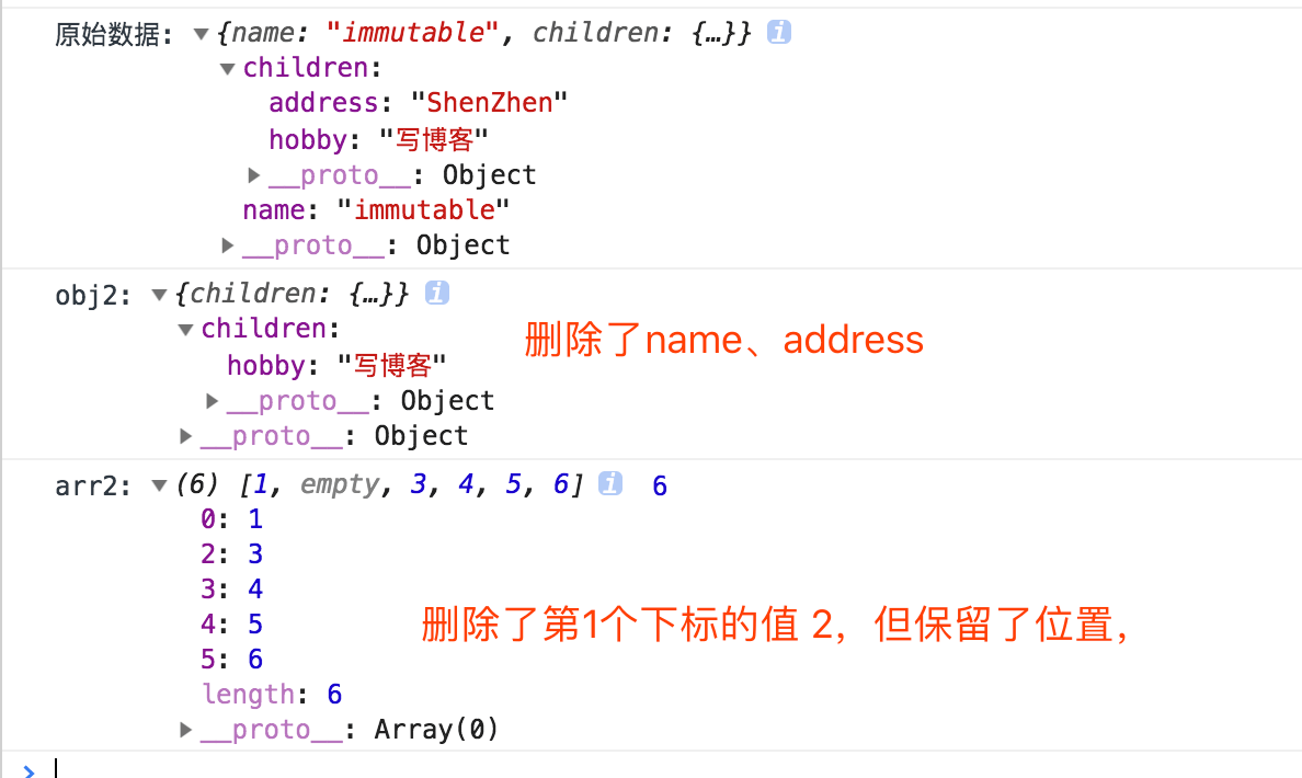 本文由@IT·平头哥联盟-首席填坑官∙苏南 分享，公众号：honeyBadger8，immutability-helper $unset的使用展示，我是有温度的攻城狮