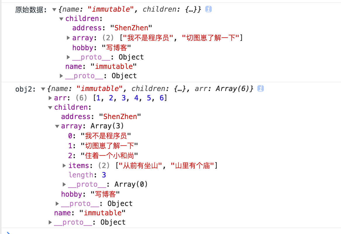 本文由@IT·平头哥联盟-首席填坑官∙苏南 分享，公众号：honeyBadger8，immutability-helper $merge的使用展示，我是有温度的攻城狮