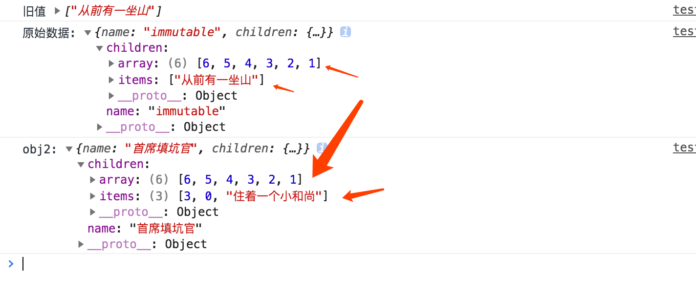 本文由@IT·平头哥联盟-首席填坑官∙苏南 分享，公众号：honeyBadger8，immutability-helper $apply的使用展示，
