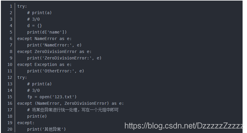 Python 异常处理方法try&except_浮点运算错误时引发 try-CSDN博客