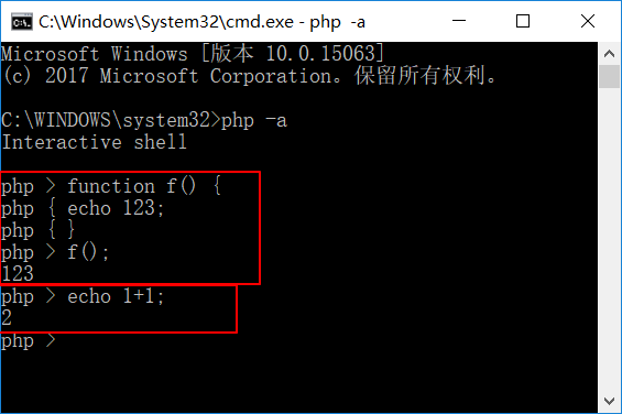 Windows下PHP7.2的安装、配置和初体验