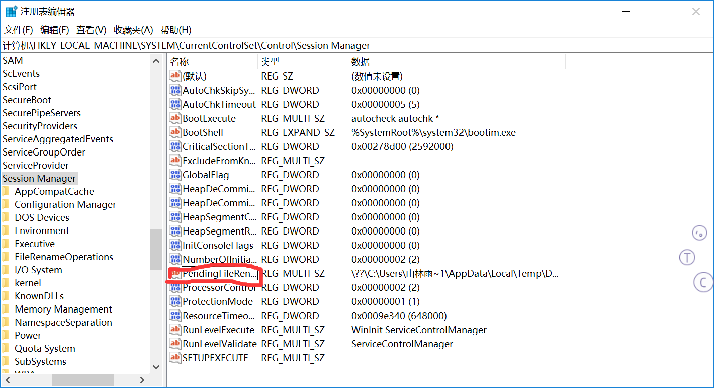 SQL Server 2017下载，安装，打开步骤「建议收藏」