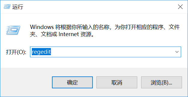 SQL Server 2017下载，安装，打开步骤「建议收藏」