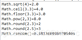 Java Math 数学工具类 吃货的自我修养的博客