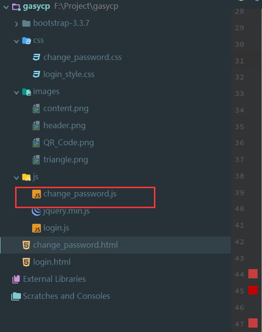 How to quickly retrieve accidentally deleted files in storm