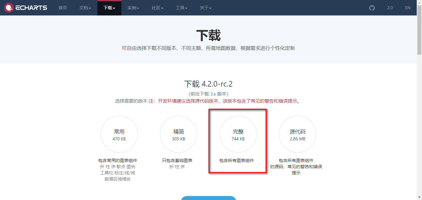 在這裡插入圖片描述