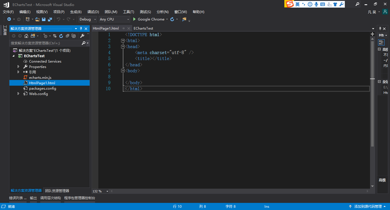 在這裡插入圖片描述