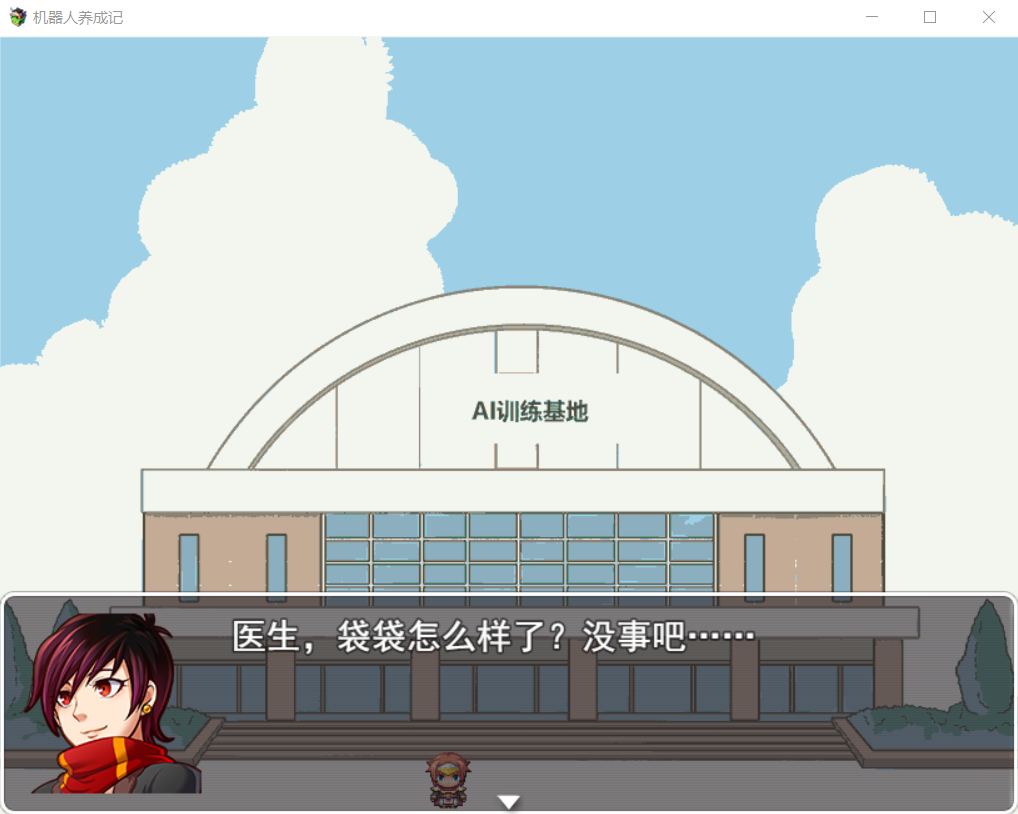 对话时只显示头像