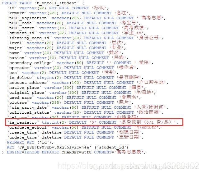 【Java】关于Map解析List<Map<String, String>>的心得_map应用之单词分析 java实验报告心得-CSDN博客