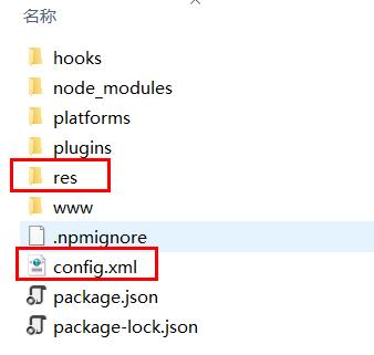 微信怎么换头像和名称 watermark,type_ZmFuZ3poZW5naGVpdGk,shadow_10,text_aHR0cHM6Ly9ibG9nLmNzZG4ubmV0L3Jpc2luZ2ZpbmU,size_27,color_FFFFFF,t_70
