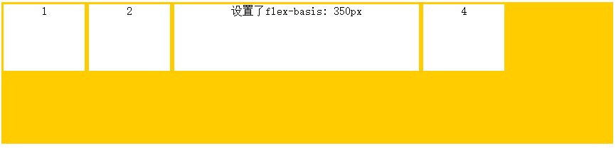 在這裡插入圖片描述