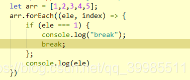 javascript——forEach跳出循环_js强制结束foreach-CSDN博客