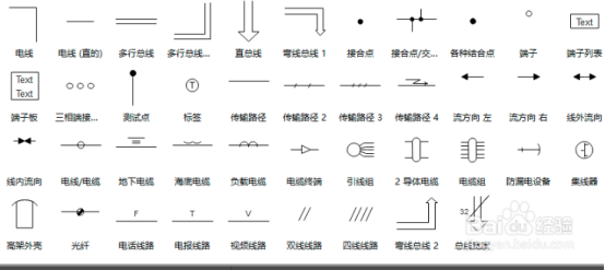 international 4300 fuel system diagram - related image
