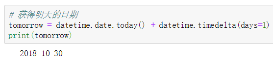 Python分别使用datetime和time获取当前的日期和时间_datetime.datetime.now().strftime('%y ...