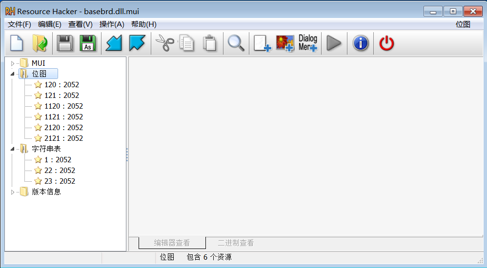 修改Windows7启动画面与登录画面
