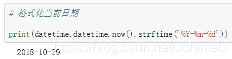 Python分别使用datetime和time获取当前的日期和时间_datetime.datetime.now().strftime('%y ...