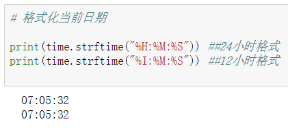 Python分别使用datetime和time获取当前的日期和时间_datetime.datetime.now().strftime('%y ...