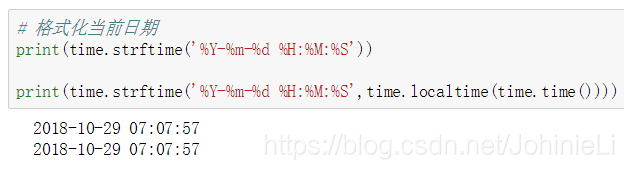Python分别使用datetime和time获取当前的日期和时间 Johnieli的博客 Csdn博客 Python获取当前日期和时间