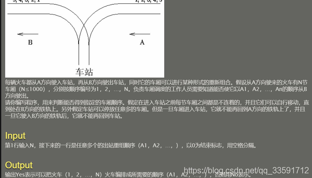 在這裡插入圖片描述