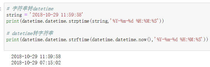 Python分别使用datetime和time获取当前的日期和时间_datetime.datetime.now().strftime('%y ...
