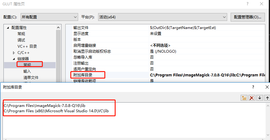 assimp编译及使用（2）-CSDN博客