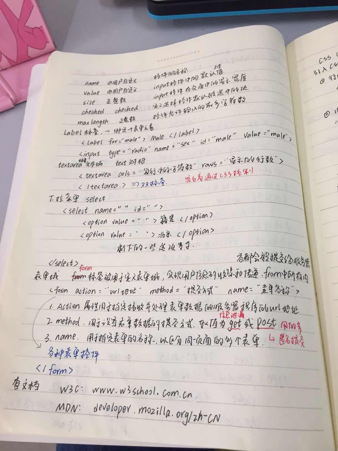 在這裡插入圖片描述