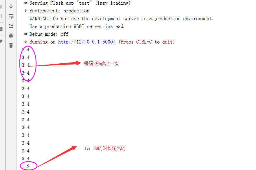 Python3 Flask 开发web 九 Flask Apscheduler定时任务框架 测试媛 程序员宅基地 程序员宅基地