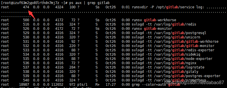 centos7下gitlab的搭建