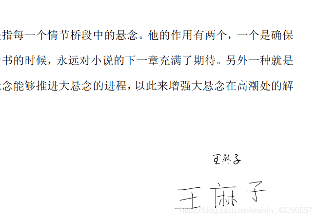 在這裡插入圖片描述